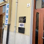 Asfodelo 97 Apartman *